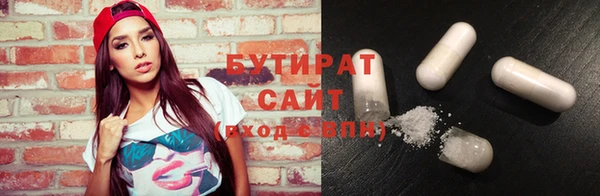 mix Вязники